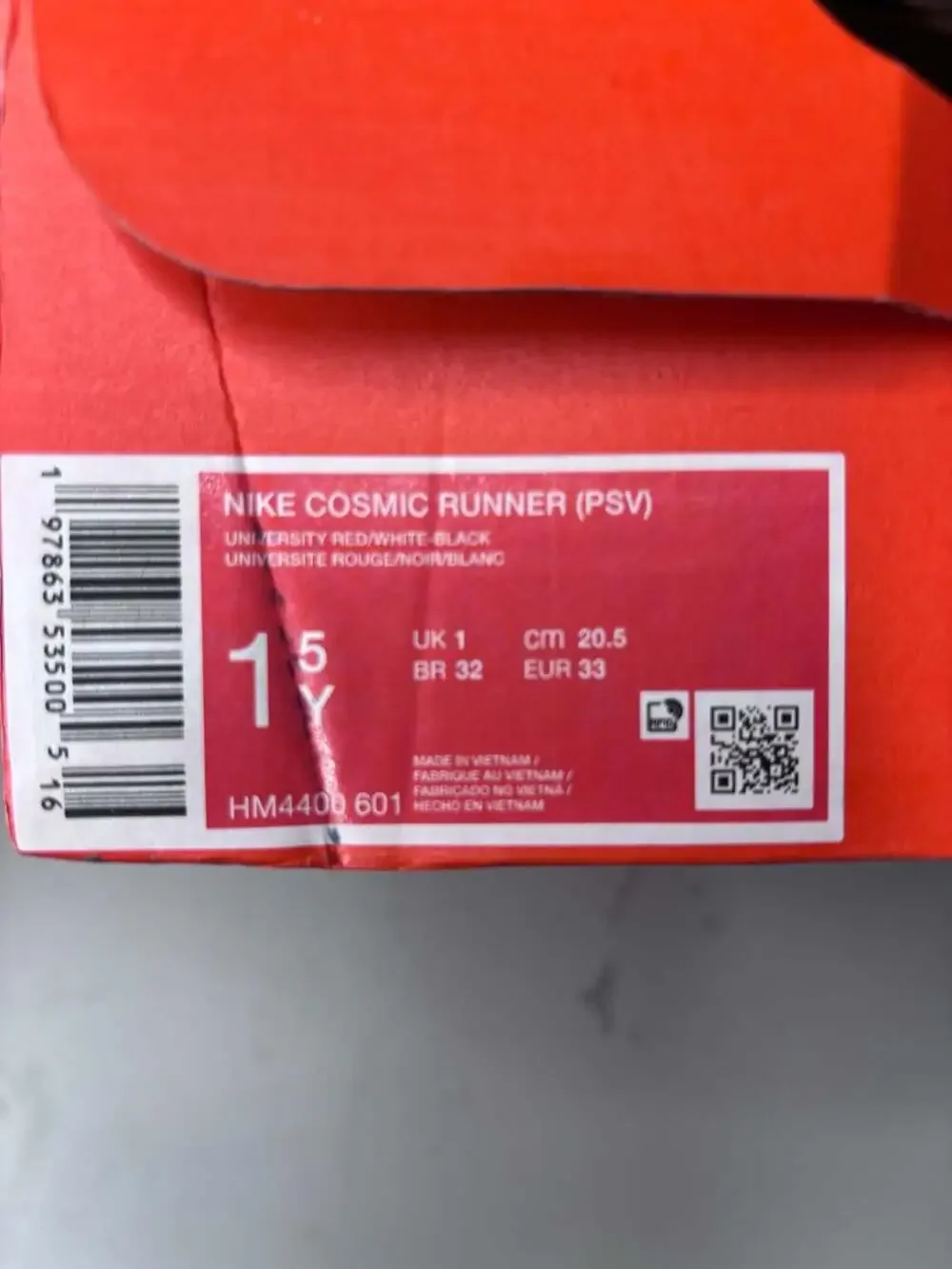 Nike cosmic runner